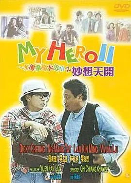 亚洲精品视频免费观看